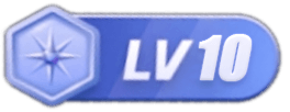 等级-LV10-达运网络科技-源码产品