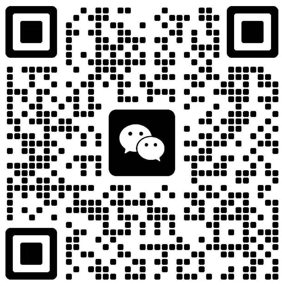 扫码添加微信-达运网络科技-源码产品
